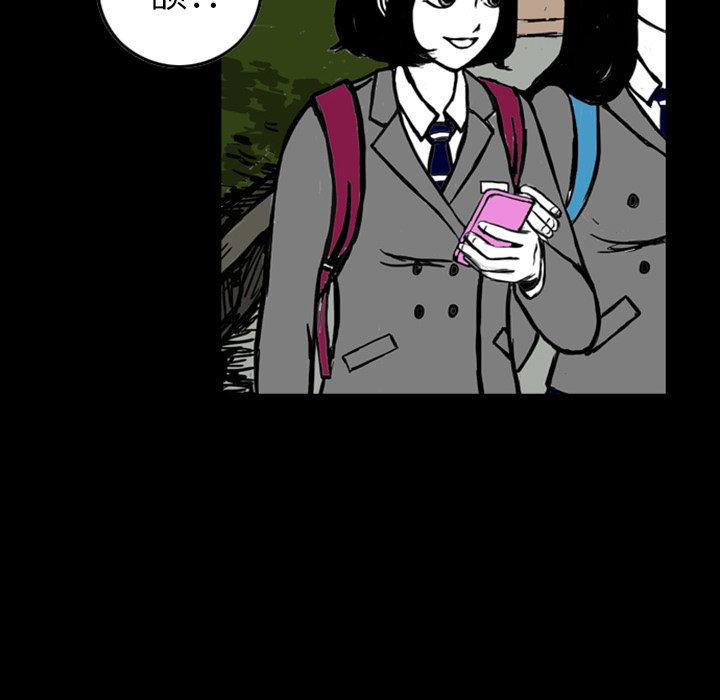第13話 - 第14张