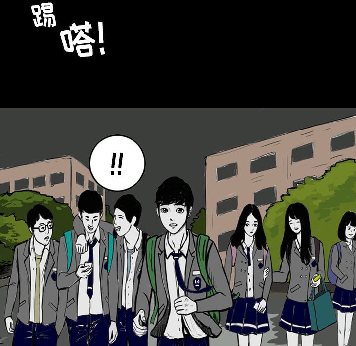 第13話 - 第19张
