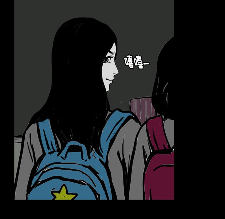 第13話 - 第26张