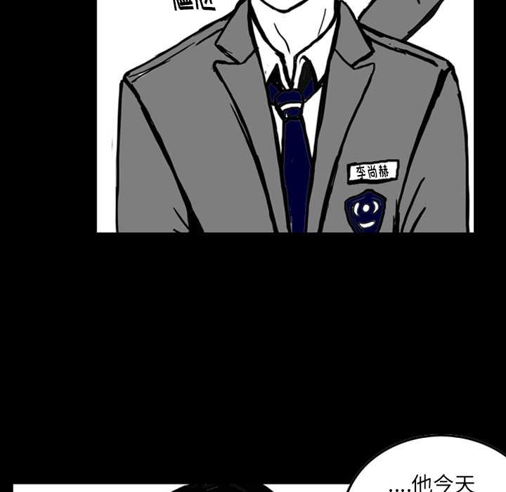 第13話 - 第31张