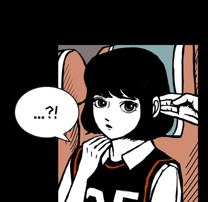 第13話 - 第53张