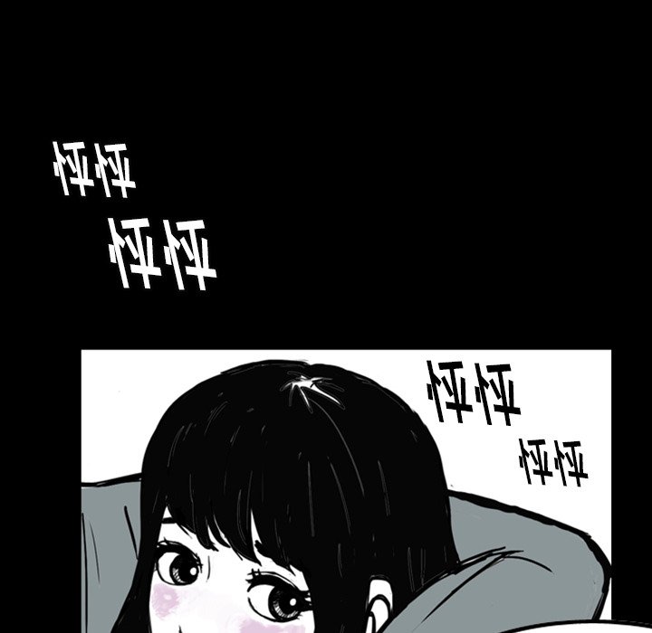 第13話 - 第68张