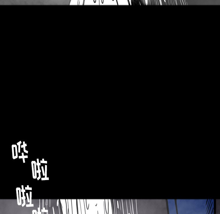 第14話 - 第77张