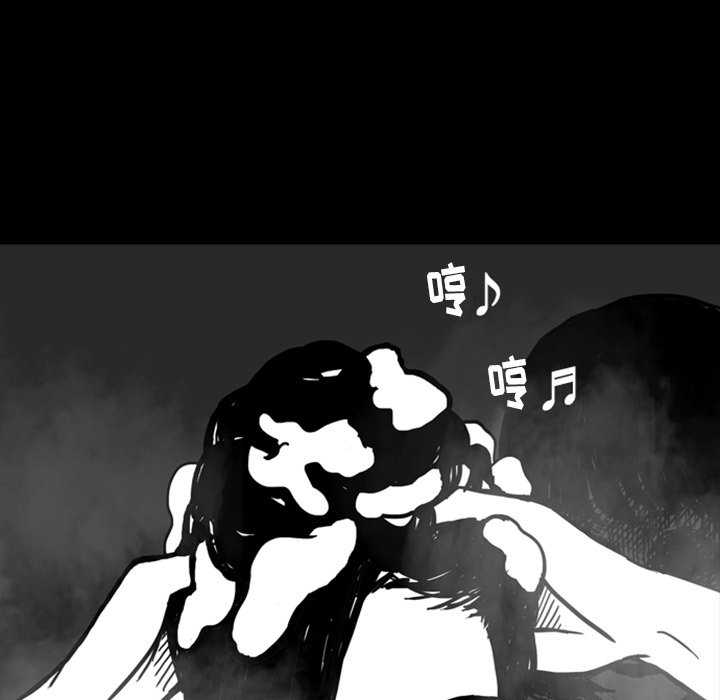 第14話 - 第79张