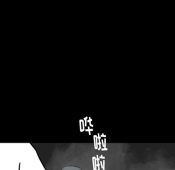 第14話 - 第82张