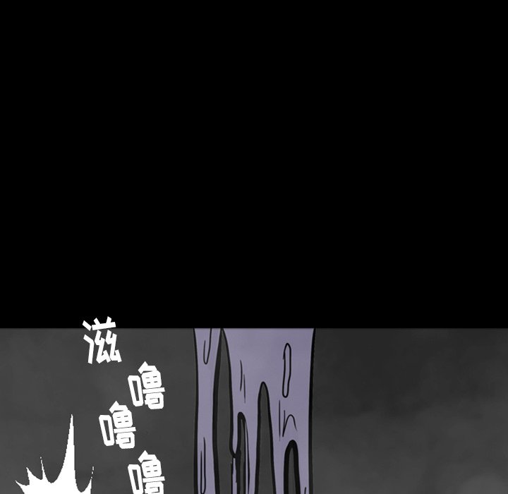 第14話 - 第88张