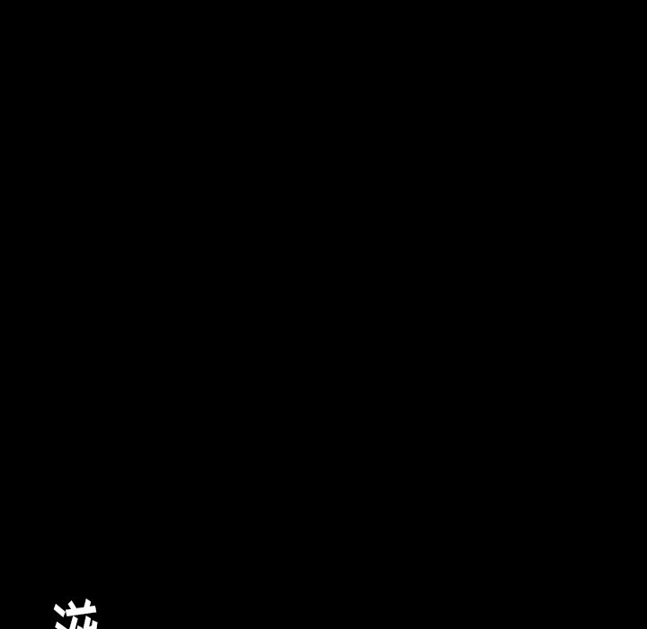 第14話 - 第94张