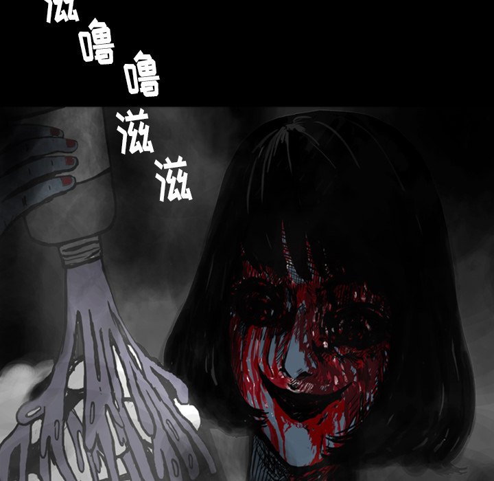 第14話 - 第95张
