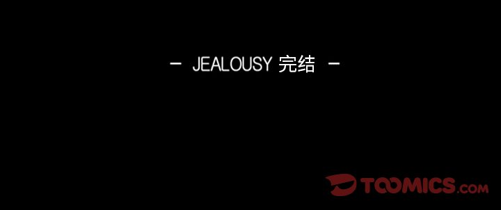 第14話 - 第97张