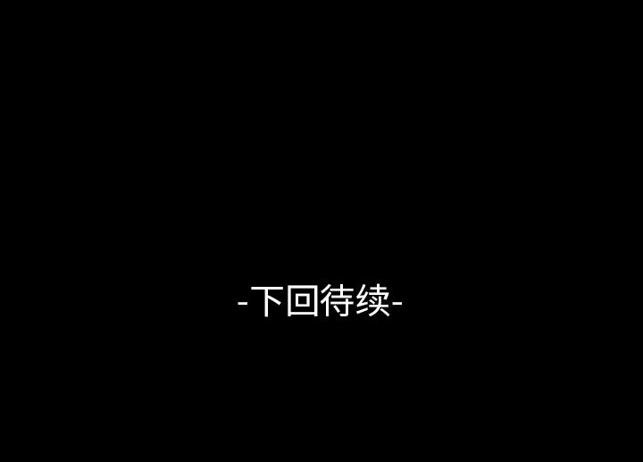 第15話 - 第101张