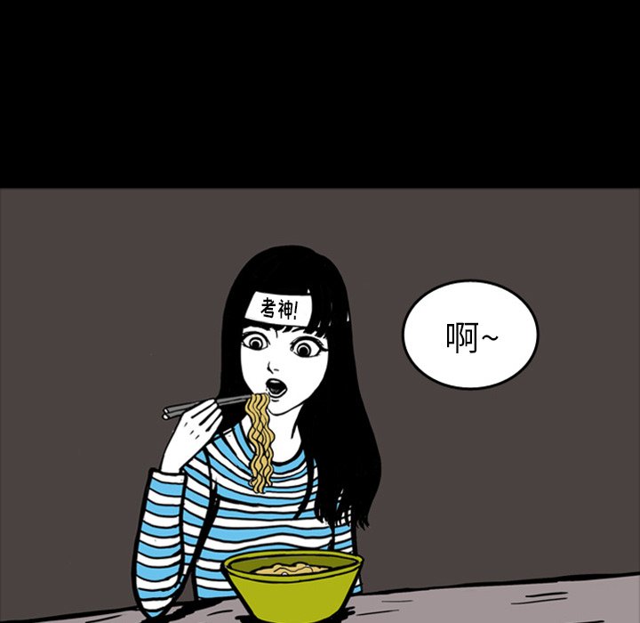 第15話 - 第24张