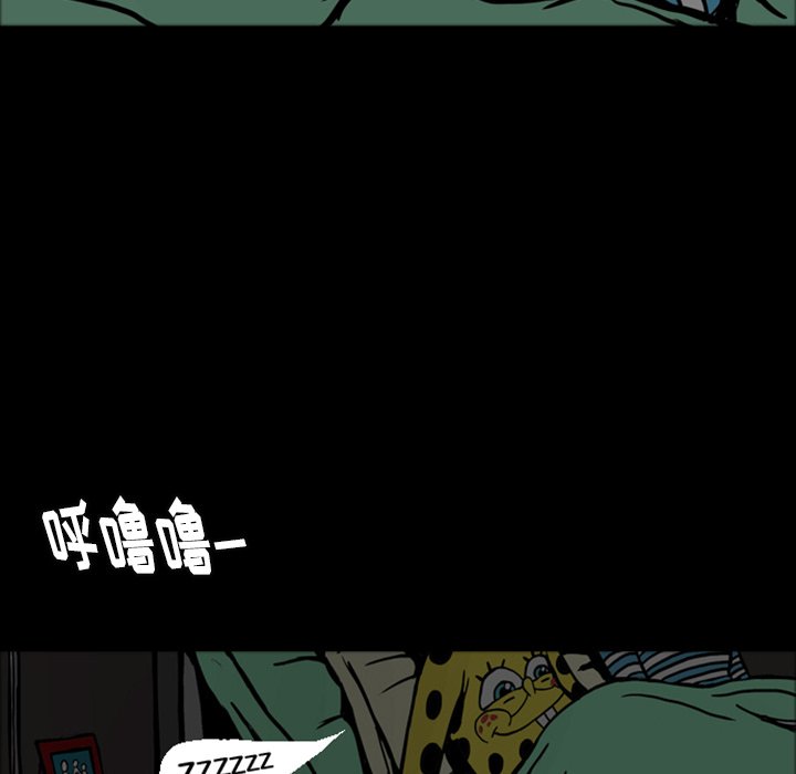 第15話 - 第43张