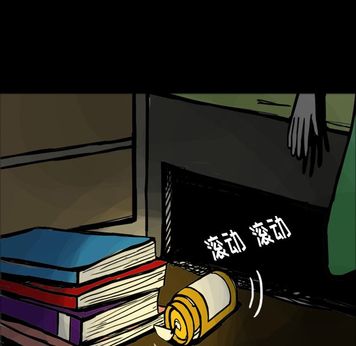 第15話 - 第45张