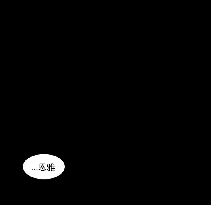 第15話 - 第49张