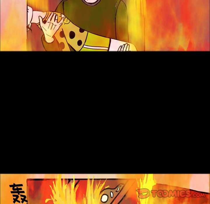 第15話 - 第69张
