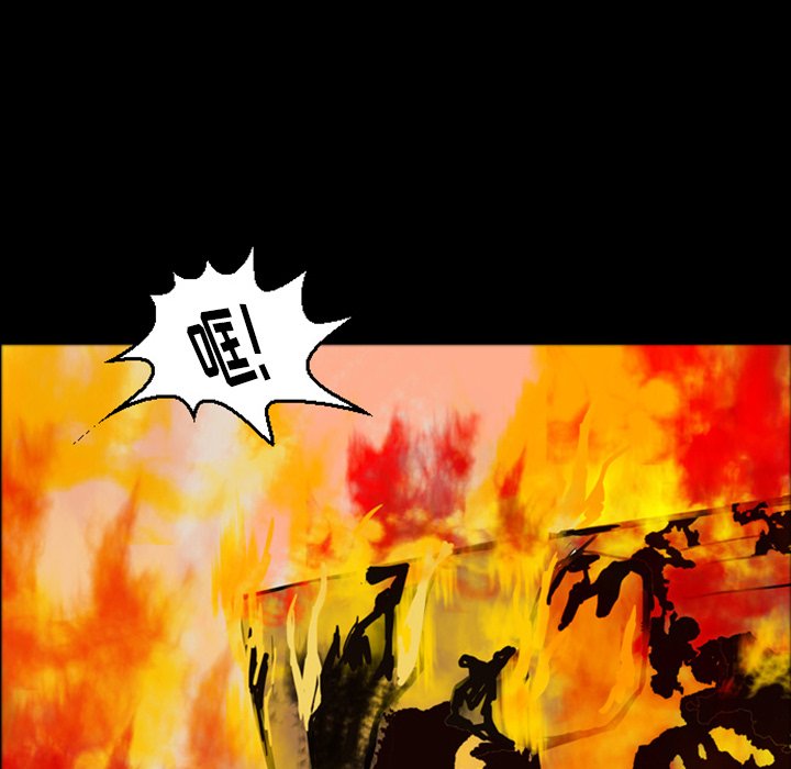 第15話 - 第71张