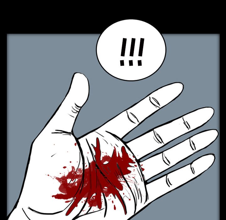 第16話 - 第85张