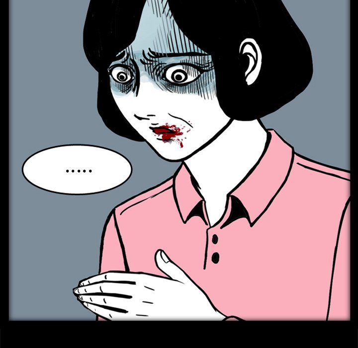 第16話 - 第87张