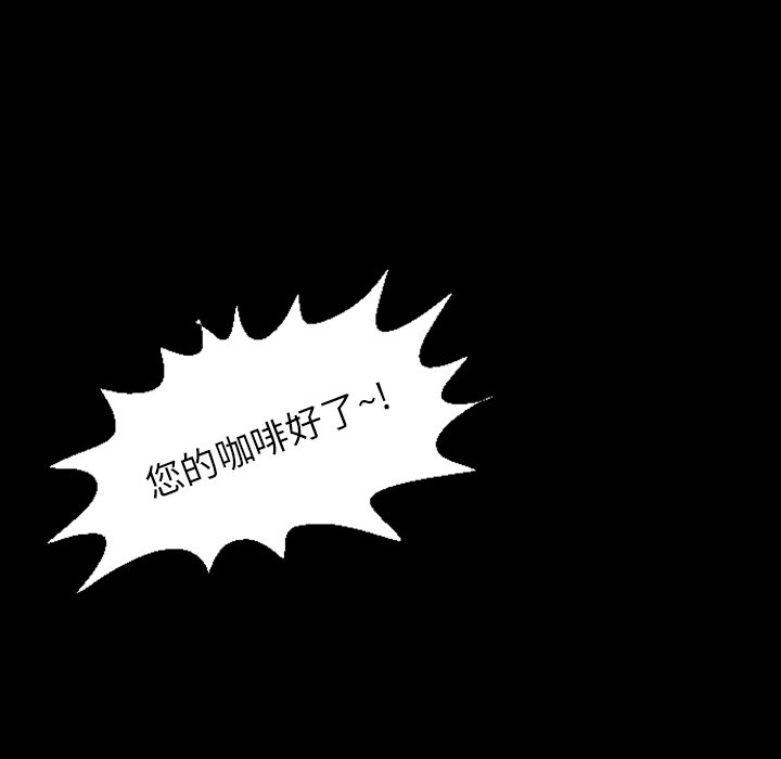 第17話 - 第20张
