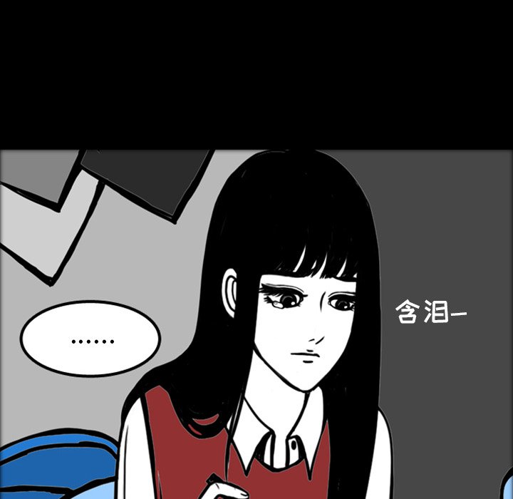 第17話 - 第25张