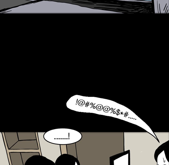 第17話 - 第39张