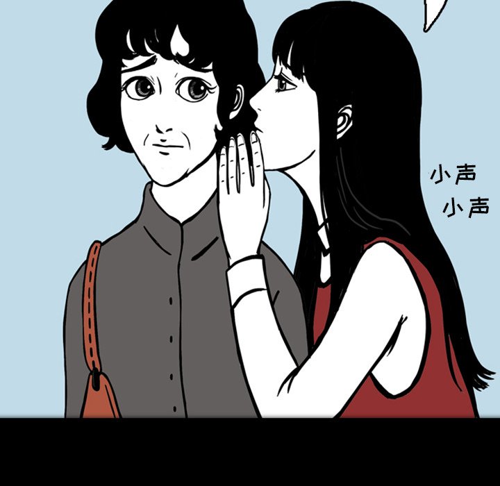 第17話 - 第46张