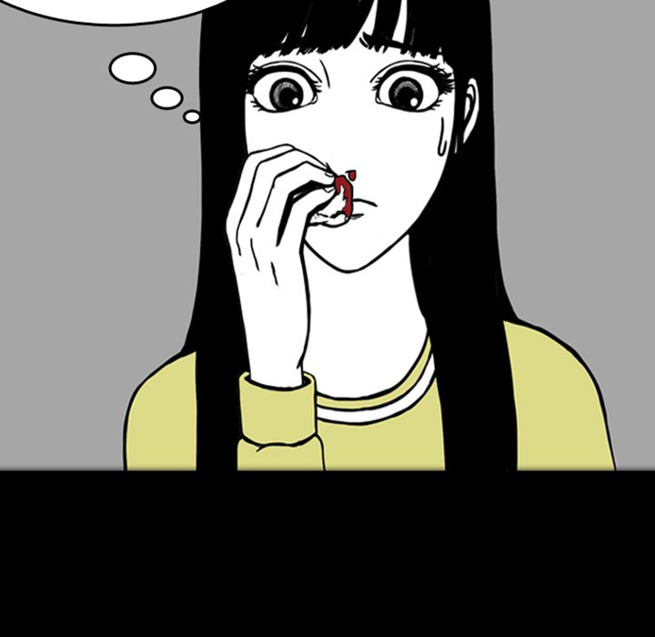 第17話 - 第6张