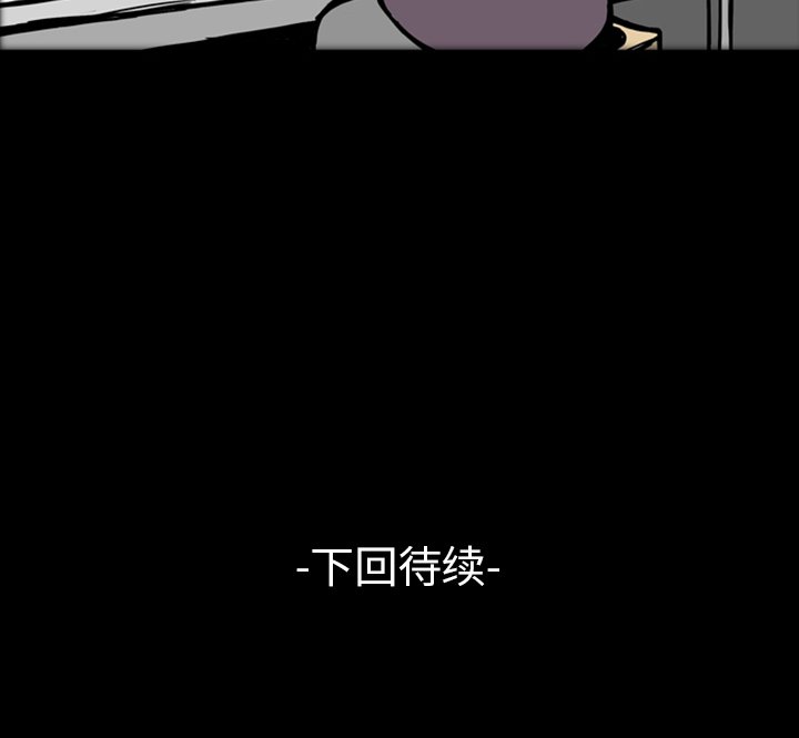 第18話 - 第105张