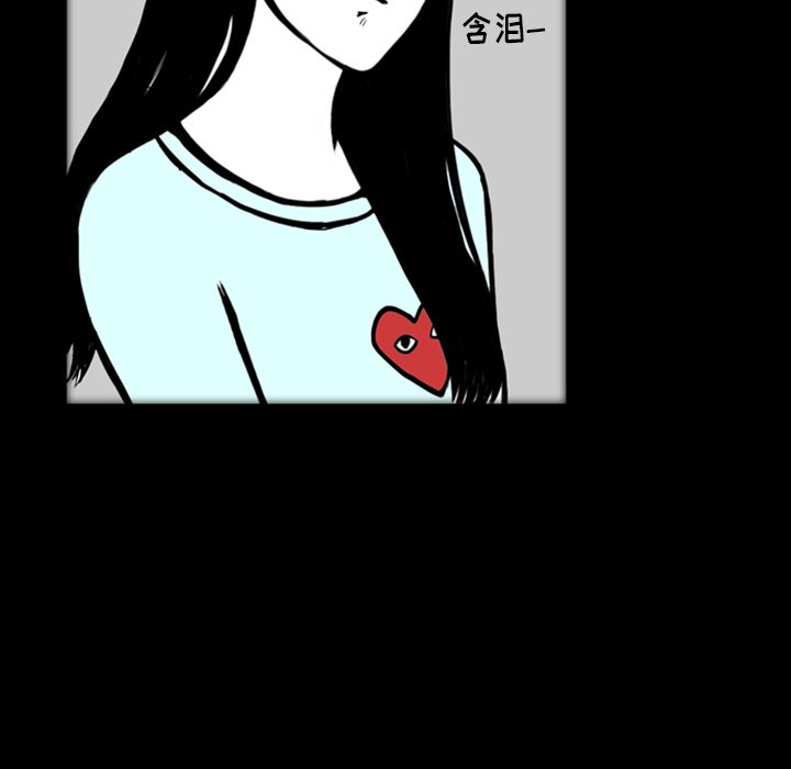 第18話 - 第46张