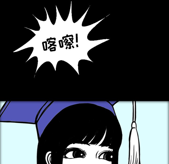 第19話 - 第127张