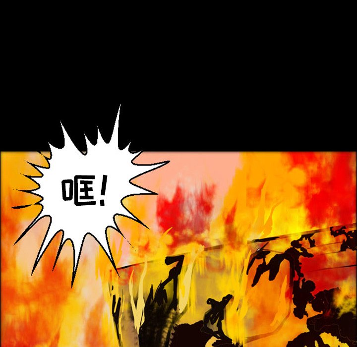 第19話 - 第22张