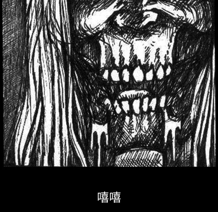 第2話 - 第56张