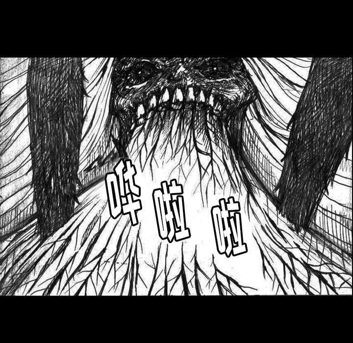 第2話 - 第61张