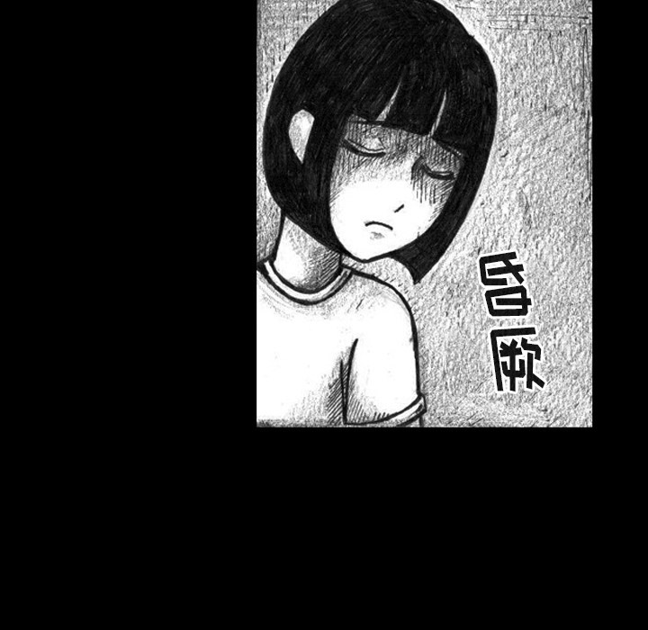 第2話 - 第63张