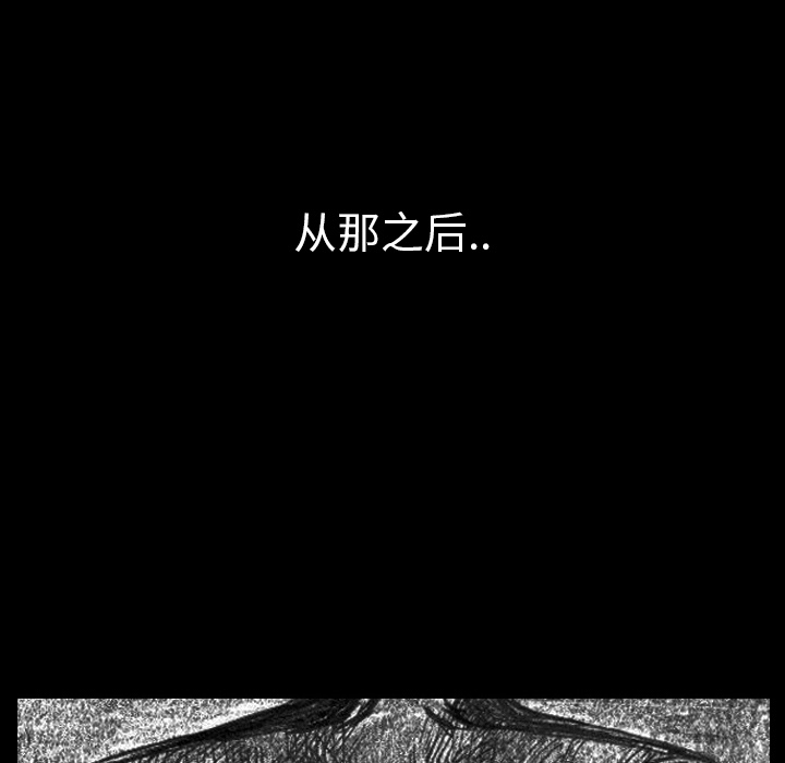 第2話 - 第64张