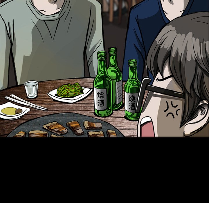 第20話 - 第72张