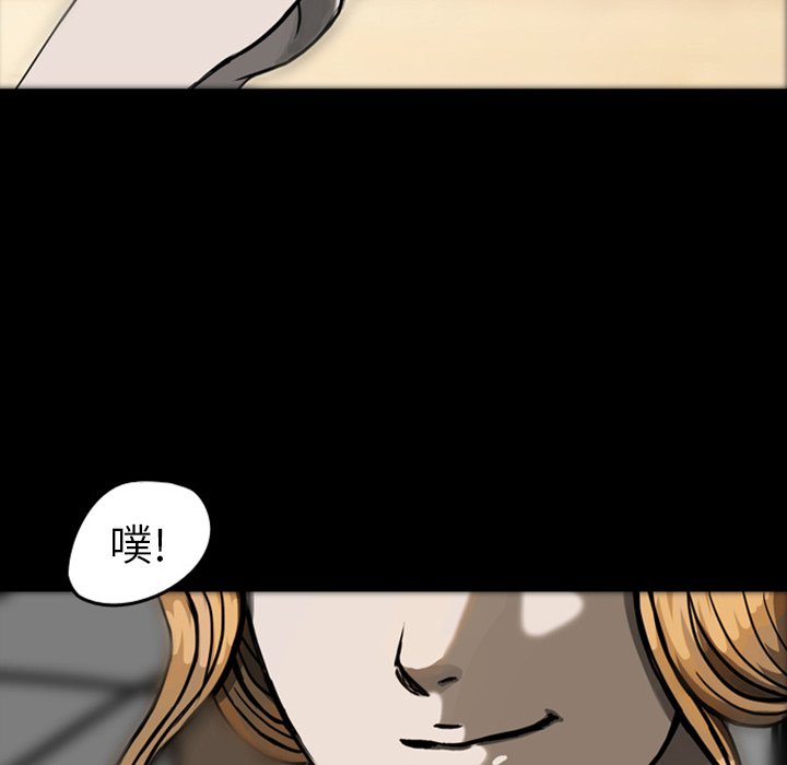 第21話 - 第14张