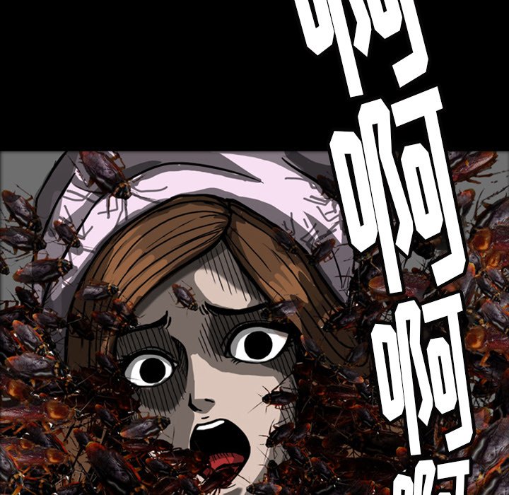 第21話 - 第21张