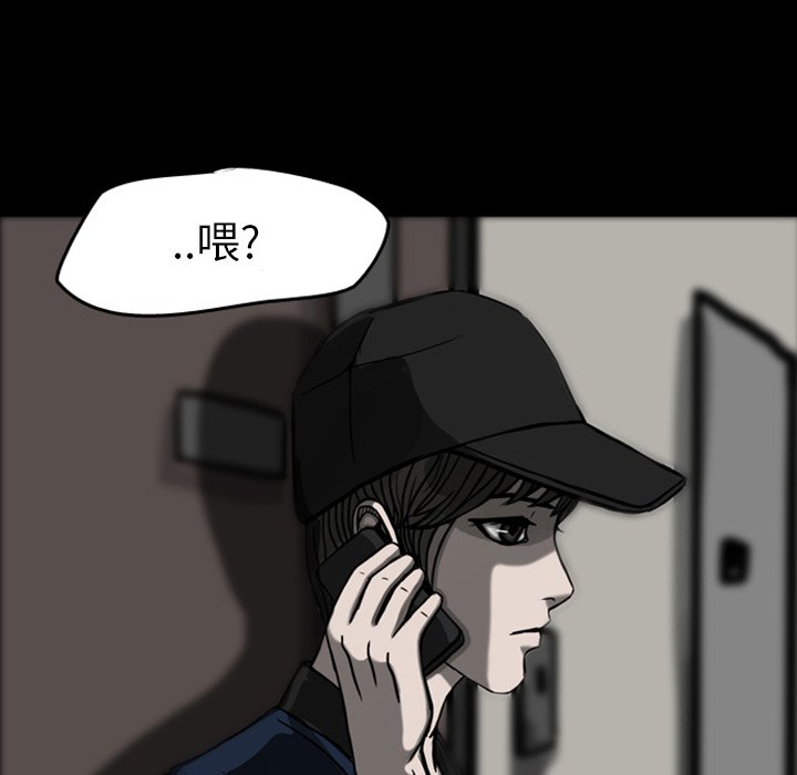 第21話 - 第30张