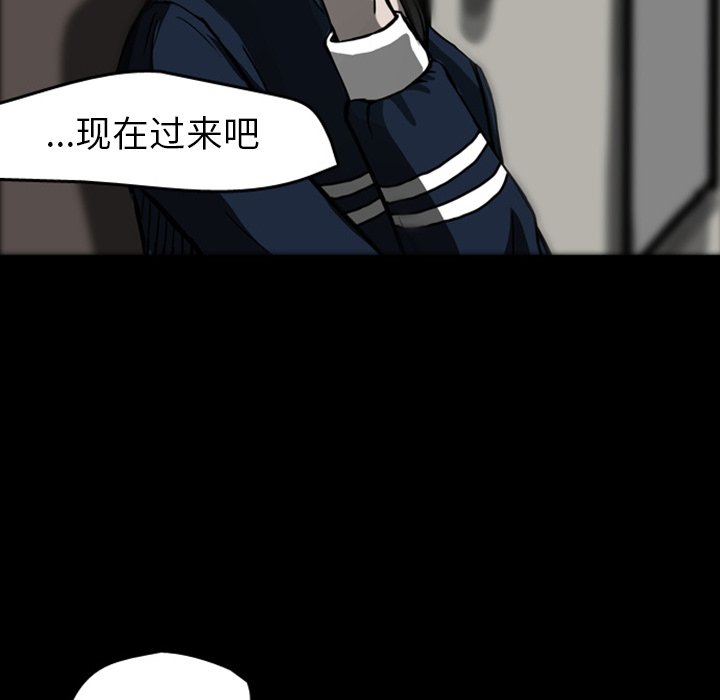 第21話 - 第31张
