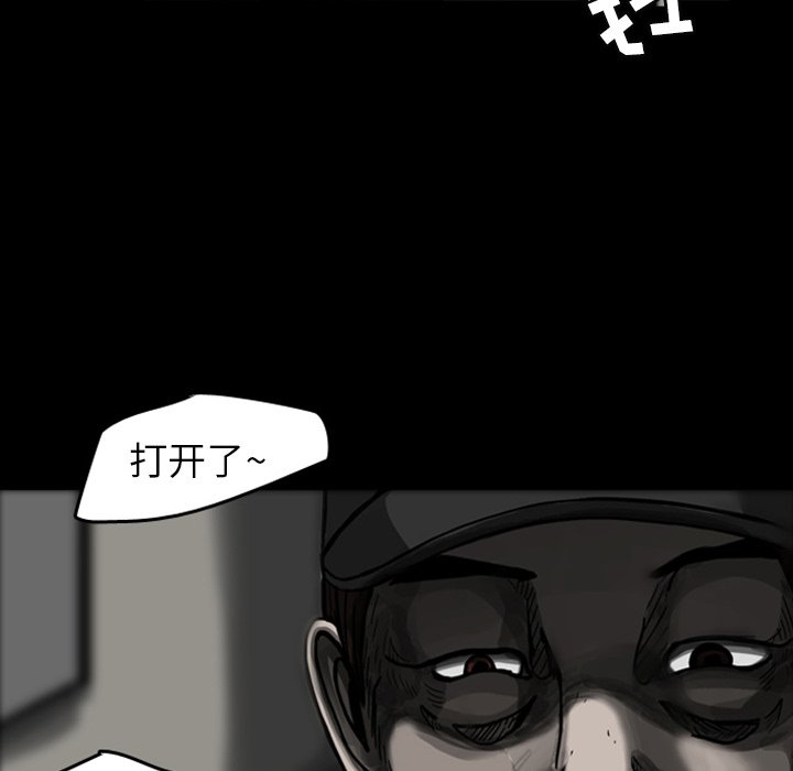 第21話 - 第36张