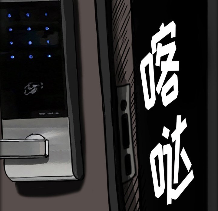 第21話 - 第38张