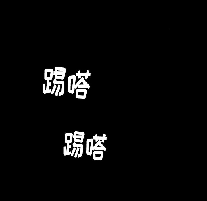第21話 - 第40张