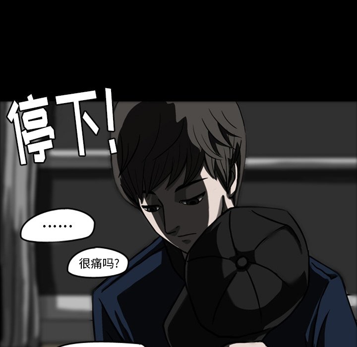 第21話 - 第41张