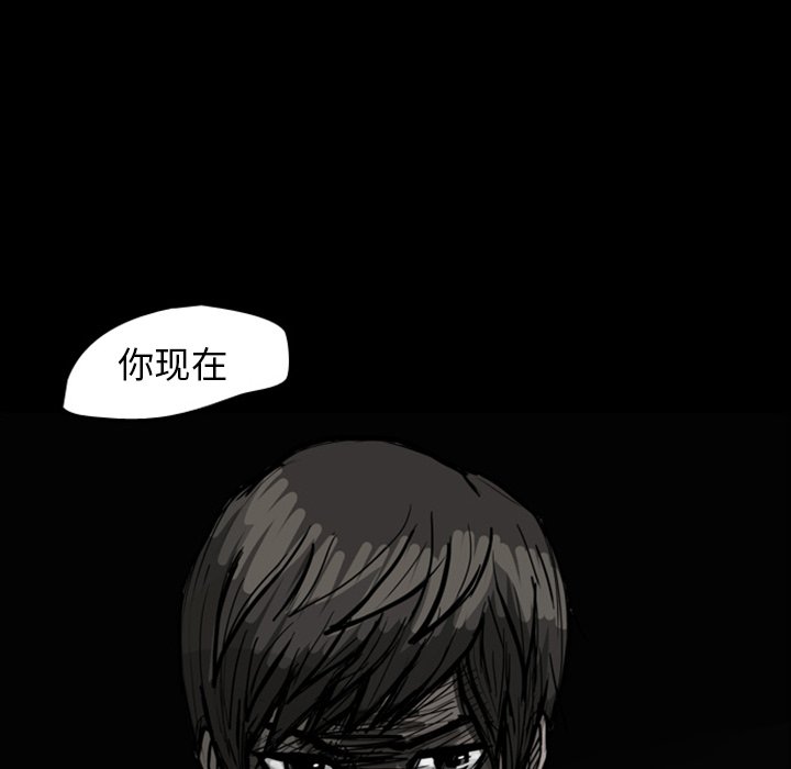 第21話 - 第48张