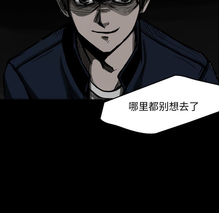 第21話 - 第49张
