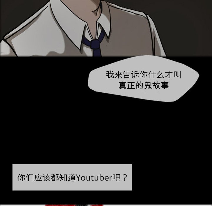 第22話 - 第57张