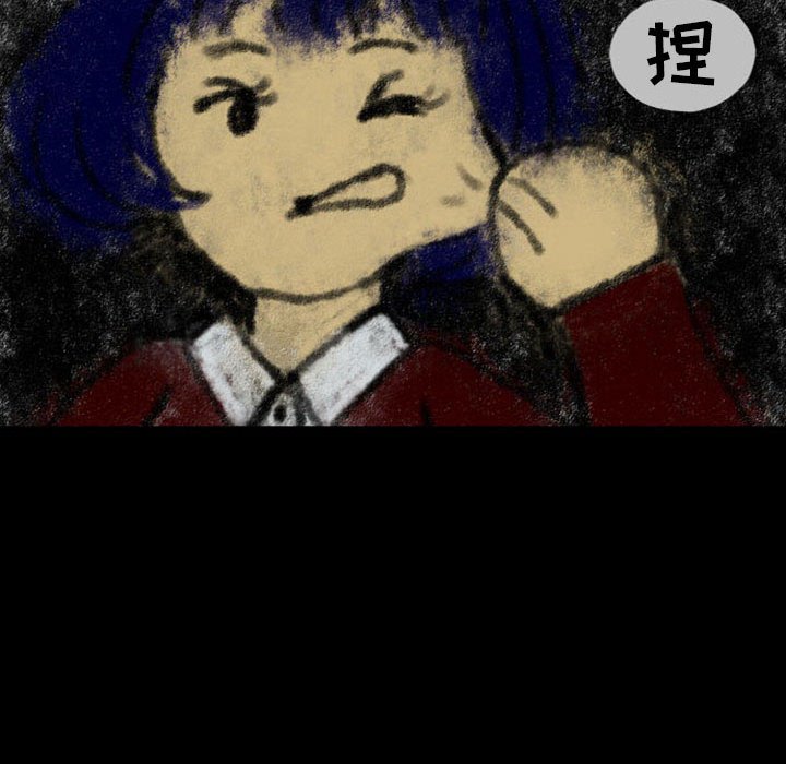 第23話 - 第28张