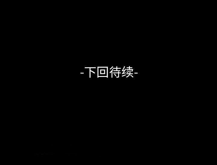 第23話 - 第98张