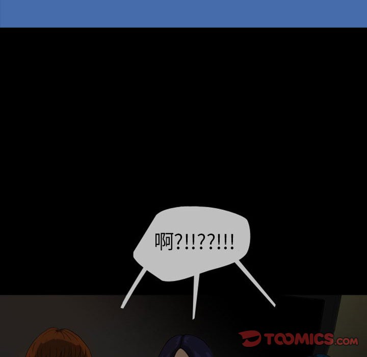 第24話 - 第41张